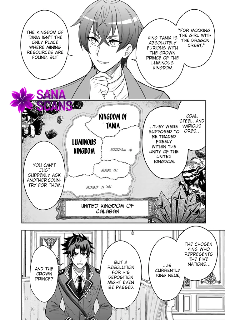 My Neighbor Kingdom Bride Is Too Cute Chapter 4 - . Page 10